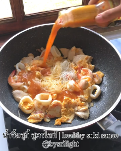 (ยกลัง) บายศรี น้ำจิ้มสุกี้ สูตรไลท์ 150 มล. x 12 ขวด / BYSRI Suki Sauce Formula Light 150 ml. x 12 bottle