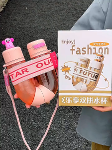 พร้อมส่ง ขวดน้ำเด็ก ขวดน้ำดื่มหลอดคู่ ขวดน้ำ ทรงตัวอักษร มีฝาปิดมีหลอดดูด ขวดน้ำพกพา ความจุ 800ml