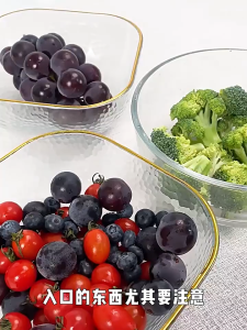 除农药除激素 天然贝壳果蔬净 168g Natural Shell Vegetable & Fruit Cleaning Powder 洗水果洗蔬菜