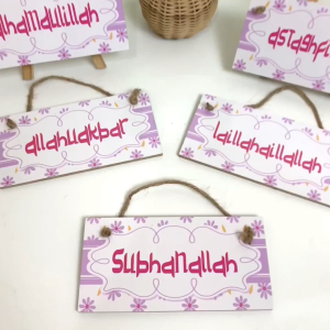 TENNESY PAJANGAN PINTU GANTUNGAN TALI SIGN ISLAMI ARAB TAYYIBAH 20x10CM DEKORASI KAMAR TIDUR RUMAH