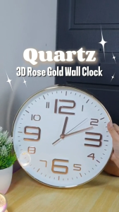 Quartz Wall Clock 3D Big Numbers Rose Gold Essential Design