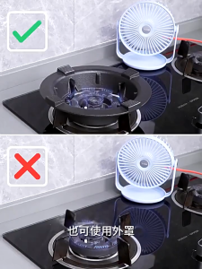 Universal Gas Hob Stove Support Rack Windproof Cover Cast Iron Windshield Non-slip Bracket Pot Holder