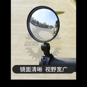 (2 PCS) Rearview Mirror Bicycle Side Mirror Mountain Road Bike MTB Wide Angle Rotatable Adjustable Gear Cycles