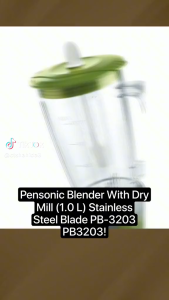 PB-3203L 1Ltr Blender - Pensonic