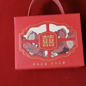 [Readystock现货]50pcs国风镂空中式手提婚庆礼盒/结婚礼盒/伴手礼/喜糖盒 [囍] |Glitter Handheld Wedding Giftbox/Doorgift/favor box/Candy box/Souvenir