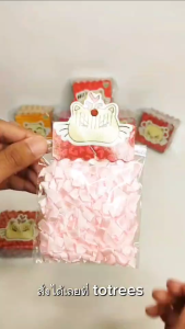 Totrees กระดาษติดหัวถุง 7 มิล กระดาษหนา กล่องแป้ง 2.6 x 1.2 นิ้ว 1000 ชิ้น รหัส AD4