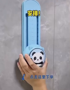 ของเล่นเพิ่มความสูงแบบ 2in1 เล่นได้ทั้งบาสเก็ตบอลและการกระโดด ปรับระดับได้ 30ซม./นับได้100แต้ม ของเล่นช่วยเพิ่มส่วนสูง