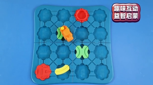 Educational Learning Toys: Brain Teasers Puzzles & Logical Road Builder for Montessori Preschool Birthday Gifts