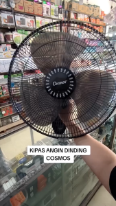 COSMOS 16WFO Kipas Angin Dinding Ukuran 16 inch - Biru