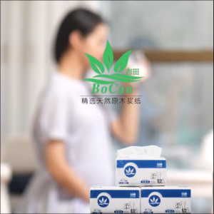 4Ply Soft Facial Tissue Papers Extra Thickness 140mmx175mm 158G 488pcs/122 sheets/ 原生木浆抽纸家用母婴可用/ 3ply Pocket Tissue 10pkt 7slices perbags