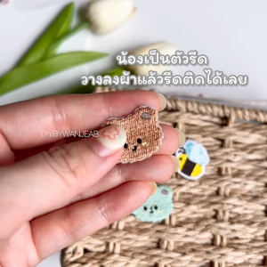 สติกเกอร์ตัวรีด Patch Mini size ลายสุดน่ารัก งานปักละเอียด รีดกับวัสดุที่เป็นผ้าได้หลากชนิด หลายแบบ ติดเสื้อ ติดกระเป๋า