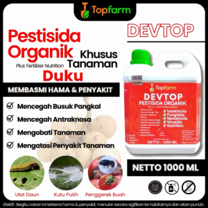 Obat Ulat Buah Duku / Obat Penguat Buah Duku / Obat Buah Duku Biar Gak Rontok / Obat Ulat Buah Duku  / Obat Hama Pohon Duku / Obat Khusus Pohon Duku / Obat Kutun  Putih Bah Duku / Pestisida Tanaman Duku