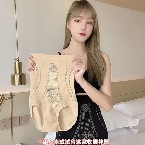 HELLODES Celana Dalam Korset Segitiga & Pelangsing Perut Wanita