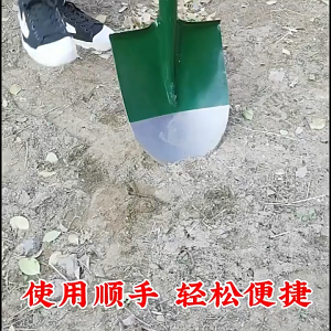 Manganese steel thickened shovel for agricultural soil digging and flower planting garden tools