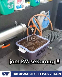 IDE Ultra Prime Outdoor Filter / IDE Outdoor Membrane / IDE Membrane Filter