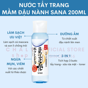 Nước tẩy trang mầm đậu nành đa năng Sana Nameraka Cleansing 200ml của Nhật
