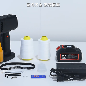 Máy khâu bao  tay bằng Pin sạc GK9-900A chính hãng FLYINGMAN Máy khâu nghành may tặng chỉ và kim
