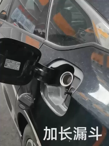 MOTUS Multipurpose Long Stem Plastic Funnel for Cars Gas Tanks Engine Oil Water Diesel Fuel Kerosene Gasoline and Other Liquids