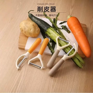 Nạo Rau Quả Hàng Xịn Cao Cấp HIKARU Nạo Nhựa PP Hàng Loại 1 DT240802101