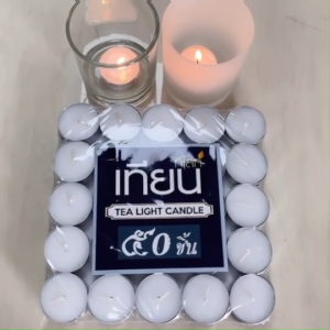 เทียน 50 ชิ้น เทียน ทีไลท์ เทียนทีไลท์ เทียนไข เทียนถ้วย เทียนประดับ สีขาว ไร้กลิ่น Candles