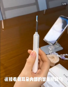 Visual Ear Picker Ear Pulling Tool
