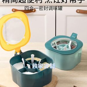 Tempat Bumbu Dapur: Pilihan Terbaik untuk Dapur Anda