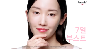 Eucerin Even Radiance Duo ampules 15ML*2 เซรั่มแอมพลู หน้าใส ผิวโกลว์ใส หน้าฉ่ำวาว ผิวสุขภาพดี ผลัดเซลล์ผิว