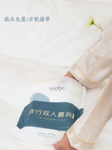 4 IN 1 Bed Sheet Disposable Pillowcase Quilt Double Bed Sheet Non-Woven Fabric Cover Spa Hotel Travel Hospital Use Disposable Bed Sheet