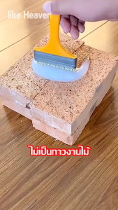 👍กันน้ำ150ปีไม่รั่ว👍 Aika DR กาวกันรั่วซึม 500g แห้งเร็ว ซ่อมแซมรอยรั่วในผนังภายนอก หลังคา ห้องน้ำ ห้องครัว ฯลฯ