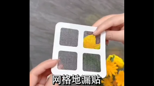 10PCS / 20PCS Disposable Floor Drain Sticker Trap Cover Kitchen Bathroom Sewer Anti-Hair Blocking Filter Net Hole Repair