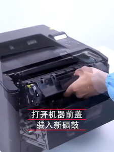 Hộp mực máy in Topjet CF226/CRG052 dùng cho máy in HP LaserJet Pro/ Canon imageCLASS/ Canon I-SENSYS