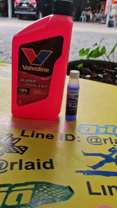 วาโวลีน คูลแลนท์ น้ํายาเติมหม้อน้ํา สีชมพู 1ลิตร Valvoline SUPER COOLANT แถมฟรี หัวเชื้อน้ํายาฉีดกระจก WURTH 1ขวด