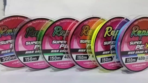 YOSHIKAWA RAPIDO 8X BRAIDED LINE (150M/ 300M)