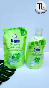 Nước rửa bình Dnee Chai/túi - tgss