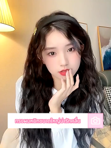 เครื่องม้วนผม SN-720 ยึดผมและม้วนผมใช้ทั้ง15 วินาที ความร้อนขึ้นอย่างรวดเร็ว ช่วยยกโคนให้ผมดูหนา พองสวย ผมไม่ลีบแบน หนีบผม 115/120 *