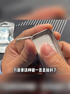 Panduan Membeli & Menggunakan Bedak Gaming Handphone Jari Jempol