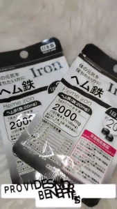Heme Iron Supplement 40 Tablets – Anti-Anemia Energy Booster Red Blood Cell Support – Made in Japan | Daiso