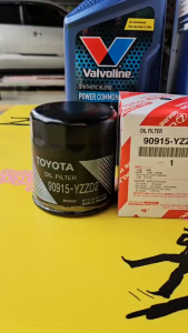 SET น้ำมันเครื่อง เกียร์+เฟืองท้าย วีโก้ ดีเซล / Valvoline Power com 10W-30 6+1L + Valvoline LSD 80W-90 6ขวด + กรองเครื่อง วีโก้ แท้