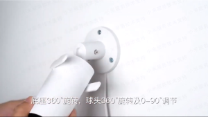 Xiaomi Smart Camera AW300 2K 3MP เสียวหมี่ กล้องวงจรปิด wifi ฟรีคลาวด์บันทึก ไฟดับก็ใช้งานได้ กล้องวงจรปิดอัจฉริยะ กลางคืนภาพเป็นสี พูดโต้ตอบกันได้ mi home ip camera กลางแจ้ง กันน้ำ IP66 ระบบ AI Google Assistant และ Alexa รับประกันศูนย์ทั่วประเทศ