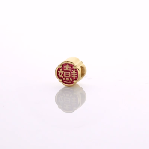 Chow Sang Sang 周生生 Charme Blessings & Culture 999 Gold Auspice Charm 91503C (Bracelet Not Included)