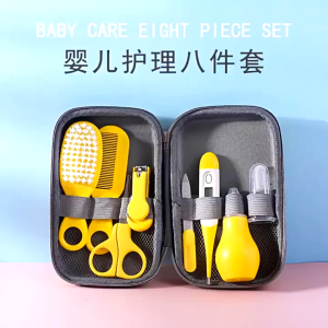 #Readystock Baby Care Kit 8pcs Grooming Set with pouch Nasal Aspirator Thermometer Toothbrush Baby Nail set Gift set