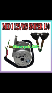 Motorcycle Anti-Theft Ignition Switch ：MIO I 125 / MIO M3 / Sniper 150 / nouvo z / msi 115 / msi 125 / mxi 125