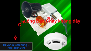 BÁO ĐỘNG PHÒNG CHÁY không dây thông minh - MR4- tích hợp 5 đầu báo khói UPS lưu điện dự phòng- Loa lớn