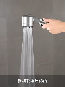 High Pressure Massage Shower Head With Filter 3 Mode Handheld Shower Head Showerhead BathroomAir Pancut 花洒