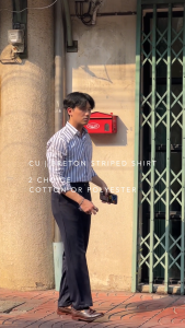 เสื้อเชิ้ตแขนยาว BRETON STRIPED SHIRT เสื้อเชิ้ต ลายทาง : CU PANTS