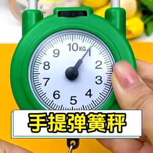 10กก. เครื่องชั่งน้ำหนักปลาแบบพกพาแขวนได้ความแม่นยำสูงเครื่องชั่งดิจิตอล