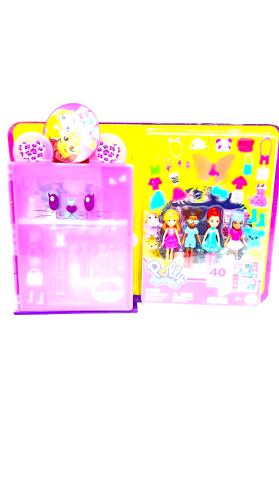 Polly Pocket Stylin Safari Fashion Collection  Barbie ตุ๊กตาพอลลี่ พ็อกเก็ต รุ่นซาฟารีคอลเลกชัน