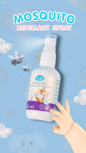 Kindee Mosquito Repellent Spray 1y+ 60ml