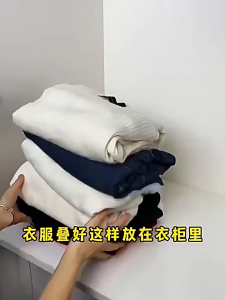 Clothes storage box home wardrobe pants storage box multifunctional folding storage box