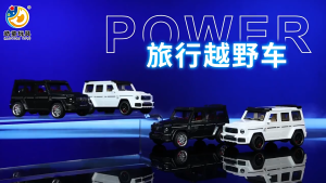 [ Random Color ]Commercial Vehicle Luxurious Toyota Alphard Sound and Light Car Model SUV Van Lorry Truck Die-cast Vehicle Miniature Toy Boy Girl Collection Can Open The Door Mainan Pameran Hiasan KoleksiKereta Model